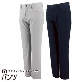 パンツ