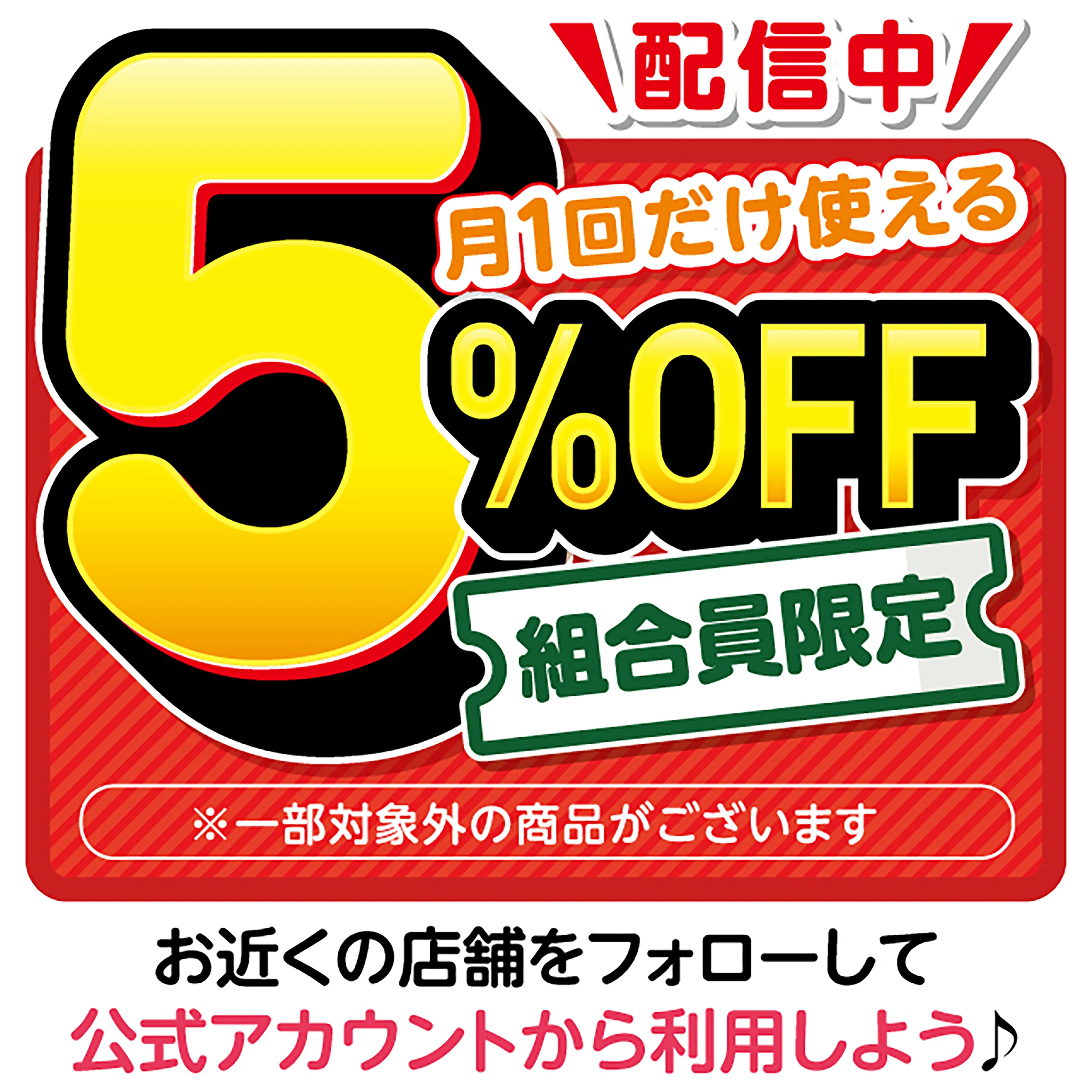 【大特価｜定価60％OFF｜送料込】★現品のみ★青森県つがる市 全5冊_在庫1点