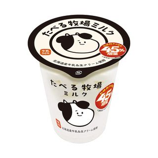 赤城 たべる牧場ミルク