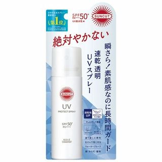 サンカットスプレー60g 各種