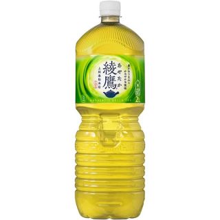 コカ・コーラ社 綾鷹 2L