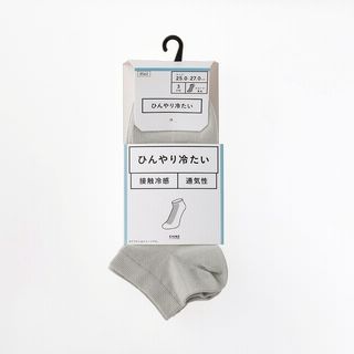 紳士靴下 ひんやり冷たい 接触冷感 通気性 ショート丈 グレー 25-27cm 3足組