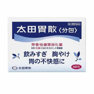 太田胃散