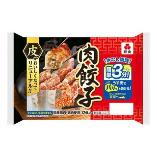 紀文 肉餃子 12個入