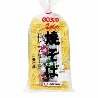 くらしらく 焼きそば 3人前