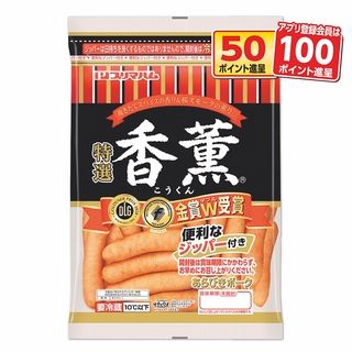 プリマハム 香薫ウインナー大袋 510g