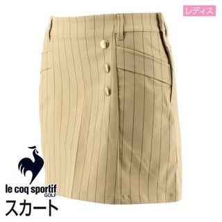 スカート