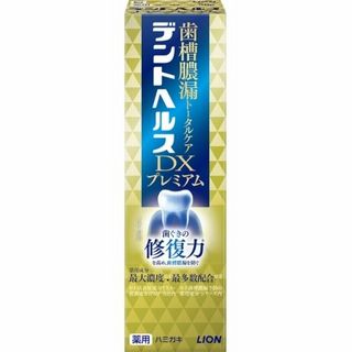 デントヘルス薬用ハミガキDXプレミアム 120g