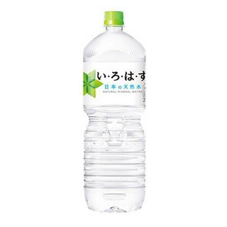 いろはす