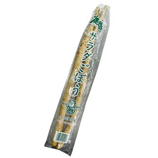 お1人様2点限り サラダごぼう