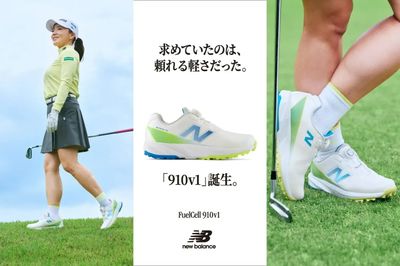 ニューバランスから新シリーズのゴルフシューズ「910v1」が登場!