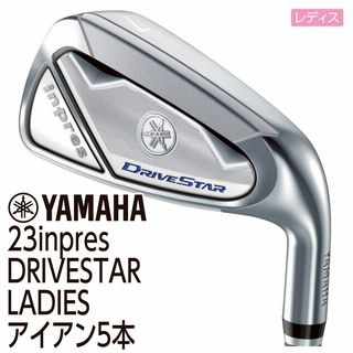 23inpres DRIVESTAR LADIES 【VANQUISH for inpres LM423i】