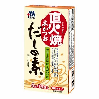 マルトモ 直火焼だしの素 10袋入