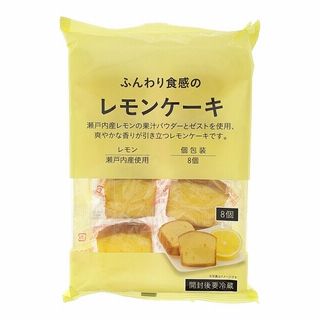 ふんわり食感のレモンケーキ