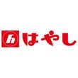 はやし