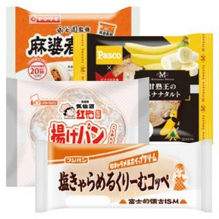麻婆春雨まん/塩きゃらめるくりーむぱん/甘熟王のバナナタルト/揚げパン(こしあん入り)