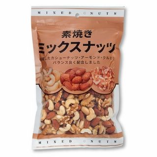 素焼きミックスナッツ(400g)