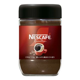 個数制限あり ネスレ エクセラ 115g