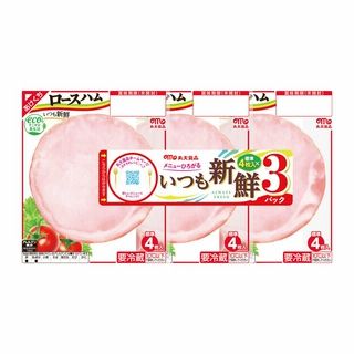 丸大食品 いつも新鮮 ロースハム 3個組