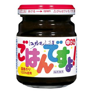 個数制限あり 桃屋 ごはんですよ 145g
