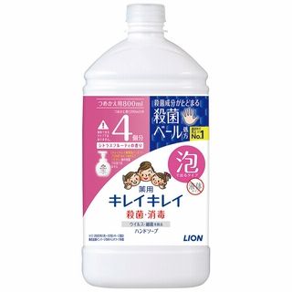 キレイキレイ薬用泡ハンドソープ 詰替用特大 各種