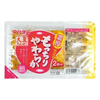 やまみ 濃厚もっちりやわらか絹厚揚げ 2枚入