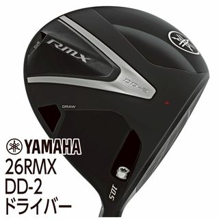 LINEチラシ│LINEでお得なチラシ情報を簡単にチェック