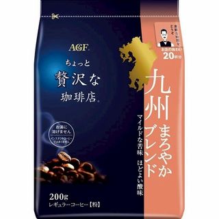 味の素AGF ちょっと贅沢な珈琲店RC九州まろやかブレンド 200g