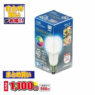 LED電球高演色A形 40W 昼光色