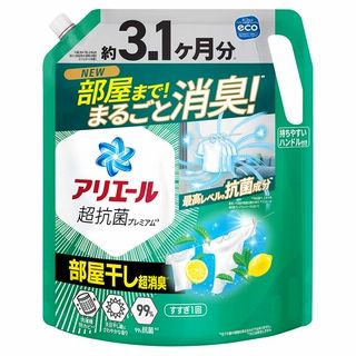アリエール ジェル 部屋干しプラス メガ 2210g