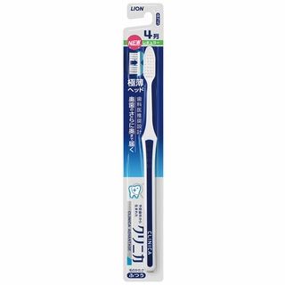 クリニカアドバンテージハブラシ 各種