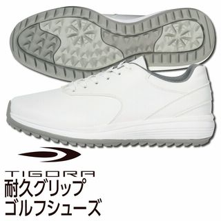耐久グリップゴルフシューズ