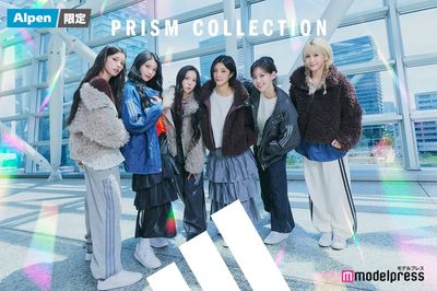 【アルペン限定 PRISM COLLECTION】