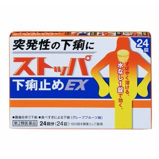ストッパEX 24錠
