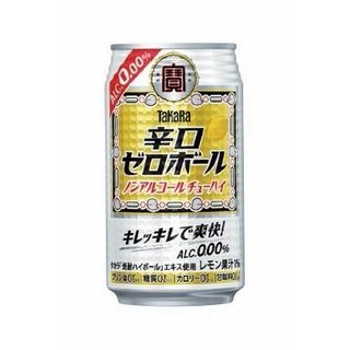 宝酒造 ノンアルコール辛口ゼロボール 350ml