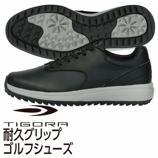 耐久グリップゴルフシューズ