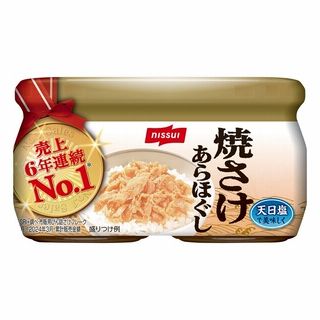 お1人様2点限り ニッスイ 焼さけあらほぐし 2個パック