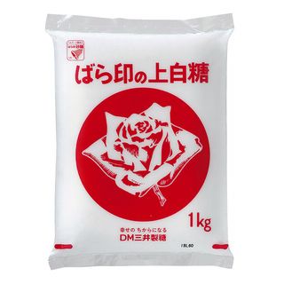 個数制限あり ばら印 上白糖 1kg