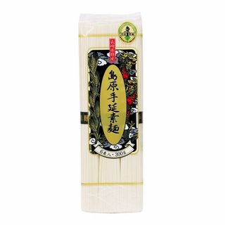 お1人様2点限り 島原 手延素麺 300g