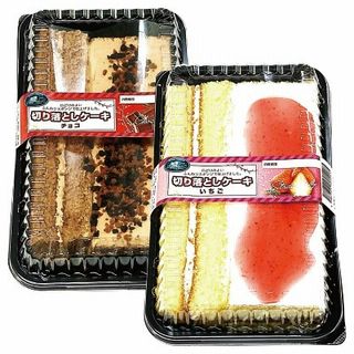 切り落としケーキ(チョコ/いちご)
