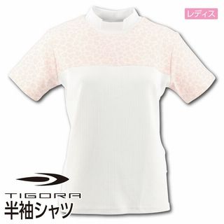 レディス半袖シャツ