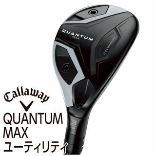 LINEチラシ│LINEでお得なチラシ情報を簡単にチェック