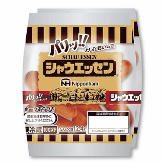 シャウエッセン(117g×2)