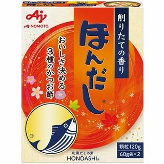 味の素 ほんだし 120g