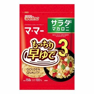 ママー 早ゆで3分 サラダマカロニ 150g