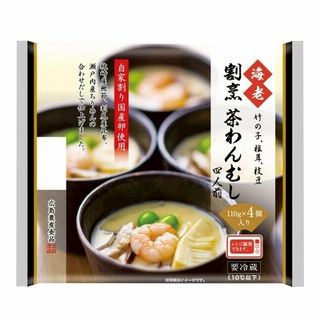 広島農産食品 割烹茶わんむし 4個入