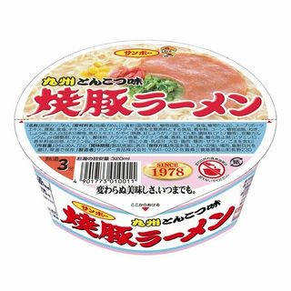 サンポー 焼豚ラーメン 94g