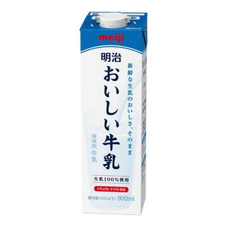 明治 おいしい牛乳 900ml