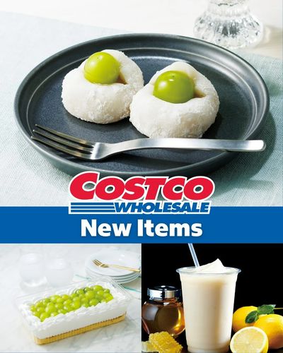 NEW ITEMS!
