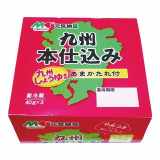 マルキン 元気納豆 九州本仕込み 3個組
